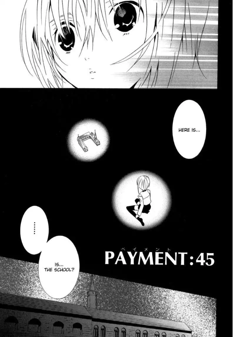 Zombie Loan Chapter 45 1